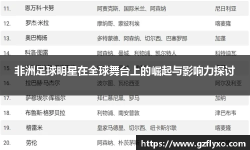 3377体育品牌直播